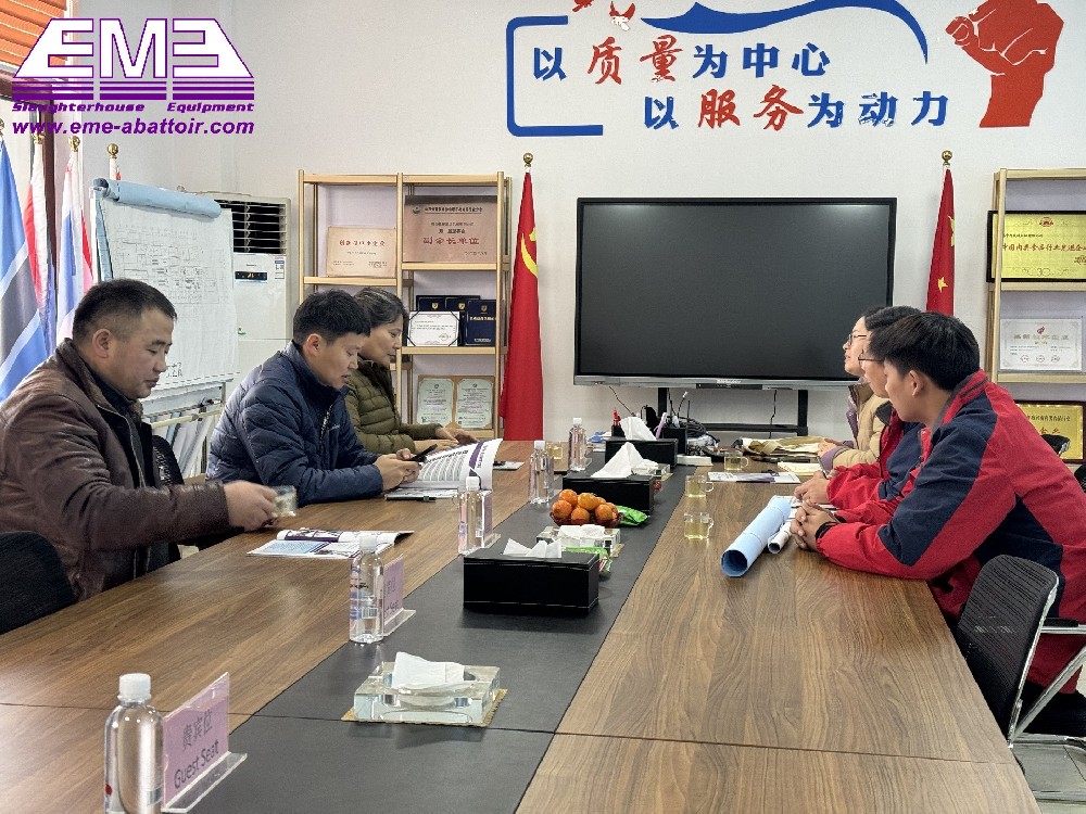 Mr. Eba from Mongolia and his delegation visited our company to discuss in depth the cattle and sheep slaughterhouse project